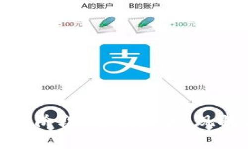 加密货币发展阶段：解读历史、现状与未来趋势