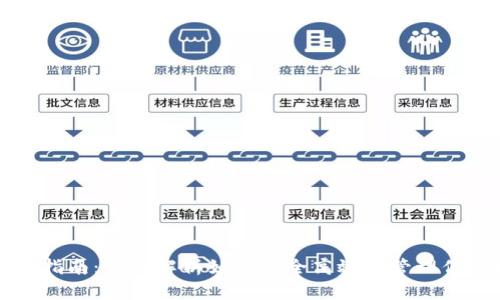 TP钱包使用指南：全面解析如何安全高效地管理你的数字资产