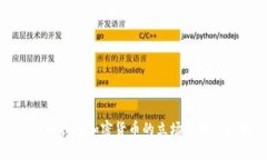 委内瑞拉对加密货币的立场与现状分析