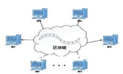 IM钱包下载苹果：安全快捷