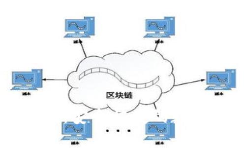 IM钱包下载苹果：安全快捷的数字资产管理工具