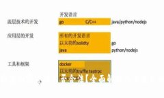 印度加密货币是否合法？全面解析与未来趋势