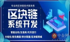 TP钱包金额显示小数点问题