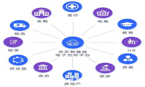 应用型加密货币：新时代数字经济的推动者