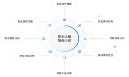 加密货币ALP：探索未来数字资产的潜力与应用