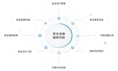 如何安全有效地将加密货币存入钱包