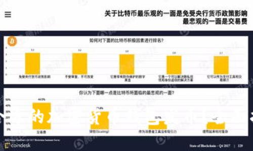 如何选择合适的加密货币钱包发币？全面指南与技巧