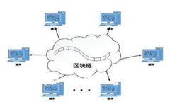 加密货币最新骗局揭秘：