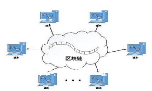 加密货币最新骗局揭秘：如何保护你的投资和资产安全