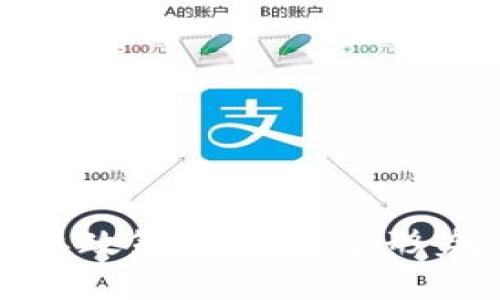 加密货币分类政策详解：当前形势与未来趋势