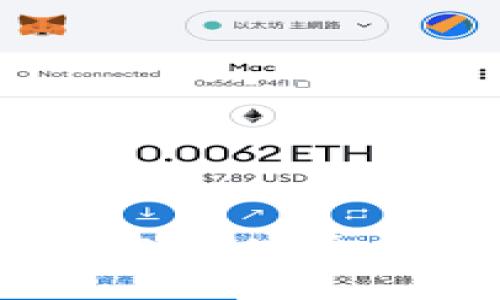 如何在TP钱包中安全移除资金池？