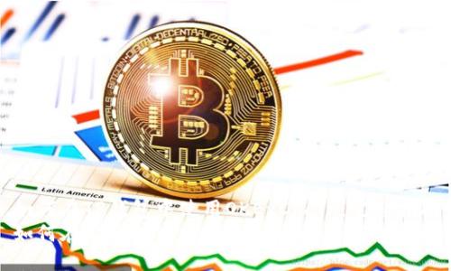 如何在TP钱包中使用OKExChain：完整指南
如何在TP钱包中使用OKExChain：完整指南