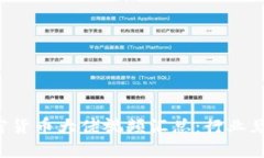   2023年加密货币大佬视频