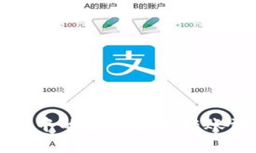 如何将TP钱包中的资产安全转账到抹茶交易所