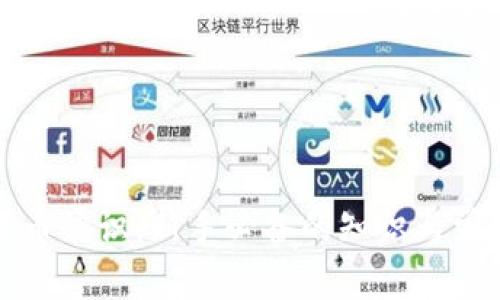 加密货币常识：新手必备的知识与常见误区