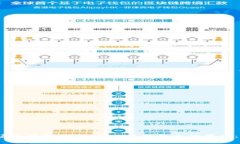 2023年加密货币市场整体市