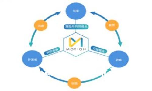 加密货币：未来的法定货币还是投机工具？