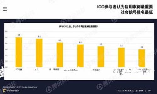 TP钱包账号查询全解：如何查看你的数字资产资产余额？