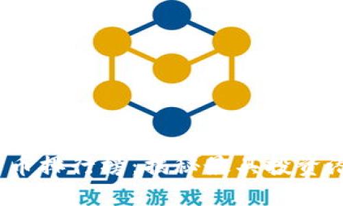 2023年加密货币排行榜：揭秘最具投资潜力的数字资产