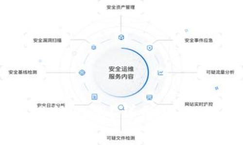 如何在TP钱包中查找助记词？详细操作指南与常见问题解答