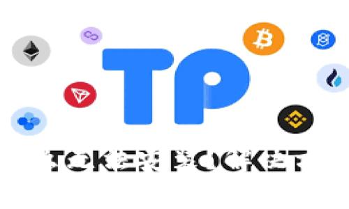 TP钱包下载后为什么无法安装？解决方法及常见问题解析