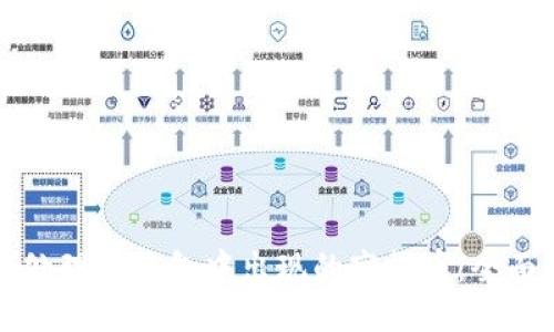 如何处理TP钱包中出现的空投币：全面指南