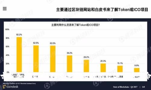 古巴加密货币：探索加勒比海的数字货币革命