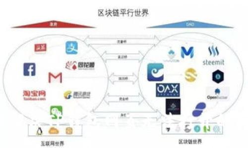 :
如何解决TP钱包网页无法打开的问题？