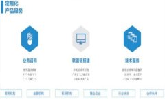 加密货币雕像效果：打破