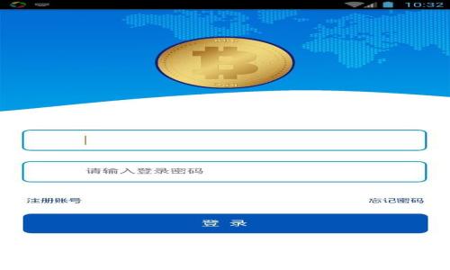 如何安全备份和管理你的钱包助记词