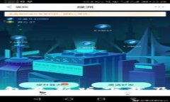 TP多链钱包最新版下载及使