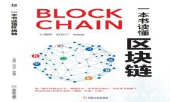 深入探讨数学在加密货币