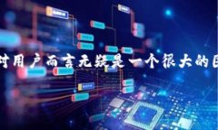 详细介绍在区块链和加密