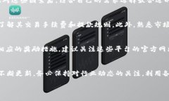 biao ti获取免费加密货币的