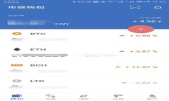 TP钱包1.76版本详情及新特