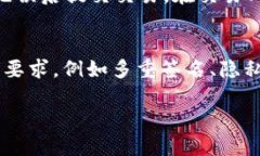   2023年TP钱包的类型及使用