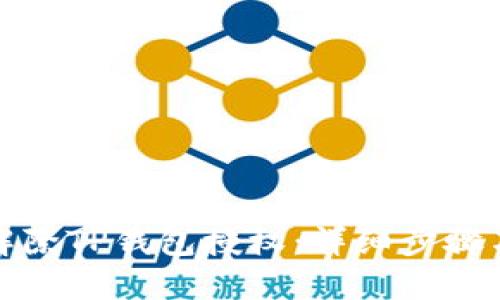 如何解除TP钱包授权：详细步骤与解答