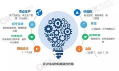 十大虚拟货币钱包下载：