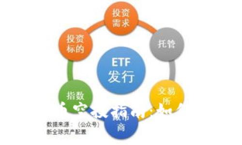 : TP钱包最新数字货币空投指南：如何获取免费的加密资产