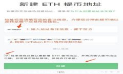 TP钱包转账未到账？解决方