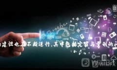 在这个快速发展的数字时