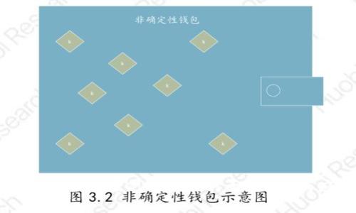 加密货币税收案例解析：如何正确申报与应对？