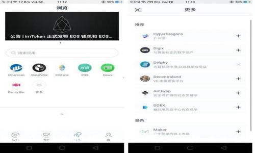 加密货币在《流浪地球》中的隐喻与现实：未来金融解读