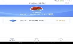 深入探讨EURS：加密货币的