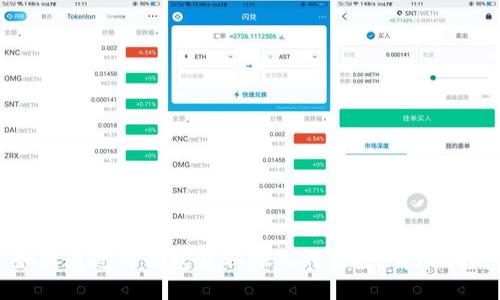 如何通过TP钱包获取他人的空投？详尽指南