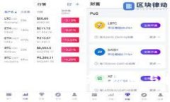 数字加密货币的春天：机