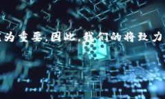 思路梳理为了充分抓住搜