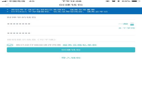销售加密货币的全面指南：如何有效地买卖数字资产