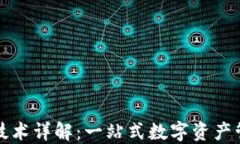 TP钱包跨链技术详解：一站