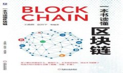 tp钱包挖以太坊的方法详解